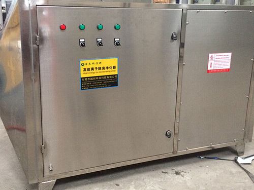 　　電子廠廢氣凈化采用光氧<a href='http://www.123paifang.com/products/chuchen/jh/gongyefeiqichuli/' target='_blank' title='廢氣處理設備' ><strong>廢氣處理設備</strong></a>如何  　　關鍵詞：電子廠廢氣凈化，光氧<a href='http://www.123paifang.com/products/chuchen/jh/gongyefeiqichuli/' target='_blank' title='廢氣處理設備' ><strong>廢氣處理設備</strong></a>  　　電子廠廢氣處理一般采用什么廢氣處理設備？  　　光催化氧化法：采用C波段（僅次于切割不銹鋼的激光，強于氬弧焊光源的數十倍強度）在設備內，強裂解惡臭物質分子鏈，改變物質結構，將高分子污染物質，裂解、氧化成為低分子無害物質，如水和二氧化碳等；