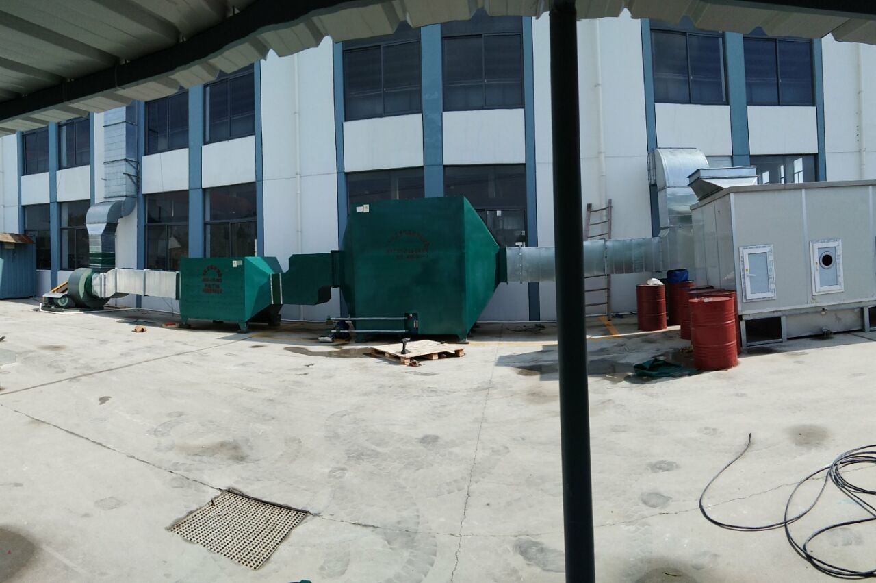 造紙廠(制漿)<a href='http://www.123paifang.com/products/chuchen/jh/gongyefeiqichuli/' target='_blank' title='廢氣處理設(shè)備' ><strong>廢氣處理設(shè)備</strong></a>_	造紙廠制漿車(chē)間uv光氧化<a href='http://www.123paifang.com/products/chuchen/jh/gongyefeiqichuli/' target='_blank' title='廢氣處理設(shè)備' ><strong>廢氣處理設(shè)備</strong></a> 制漿造紙廠廢氣處理方法-制漿造紙廠廢氣處理設(shè)備 